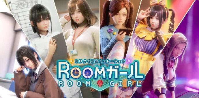 【PC】职场少女-Room Girl V2.01精翻汉化步兵版+新DLC+五千多角色卡MOD|56GB