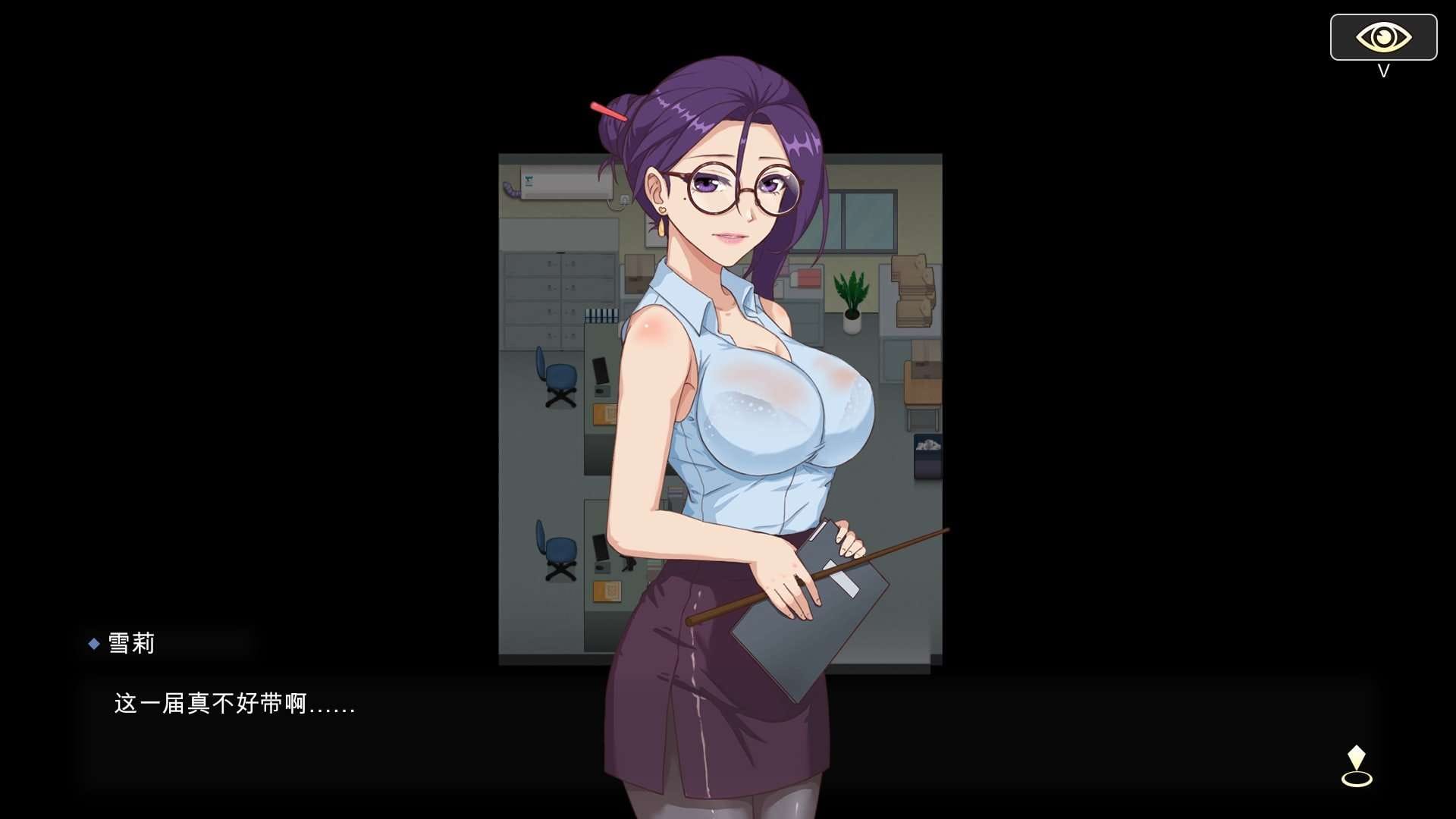 【PC/Steam/SLG】勾八狂想曲 V3.1.4官方中文版