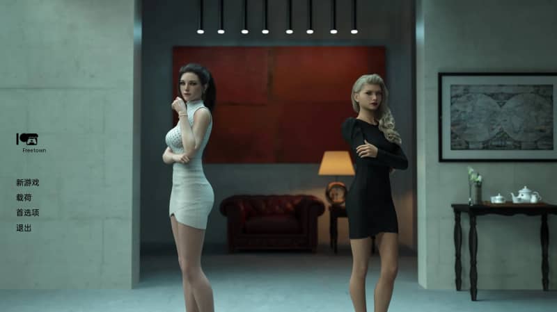 [SLG]企业文化Corporate Culture V0.7汉化版