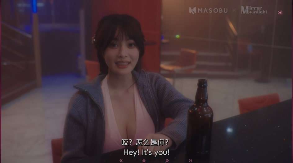 【SLG/新作/官中/麻豆出品】日不落帝国奇遇记 正式版-中文语音【16.4G/电脑】