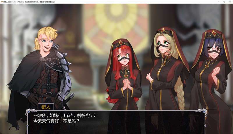 【SLG/卡牌】猎魔人物语 Ver1.03 云汉化完结版 卡牌战斗SLG游戏【PC+安卓】