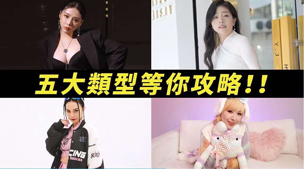 [互动SLG/中文/动态]这个面试有点硬 官方中文|正式版|35GB|附学习教程|解决C盘爆满