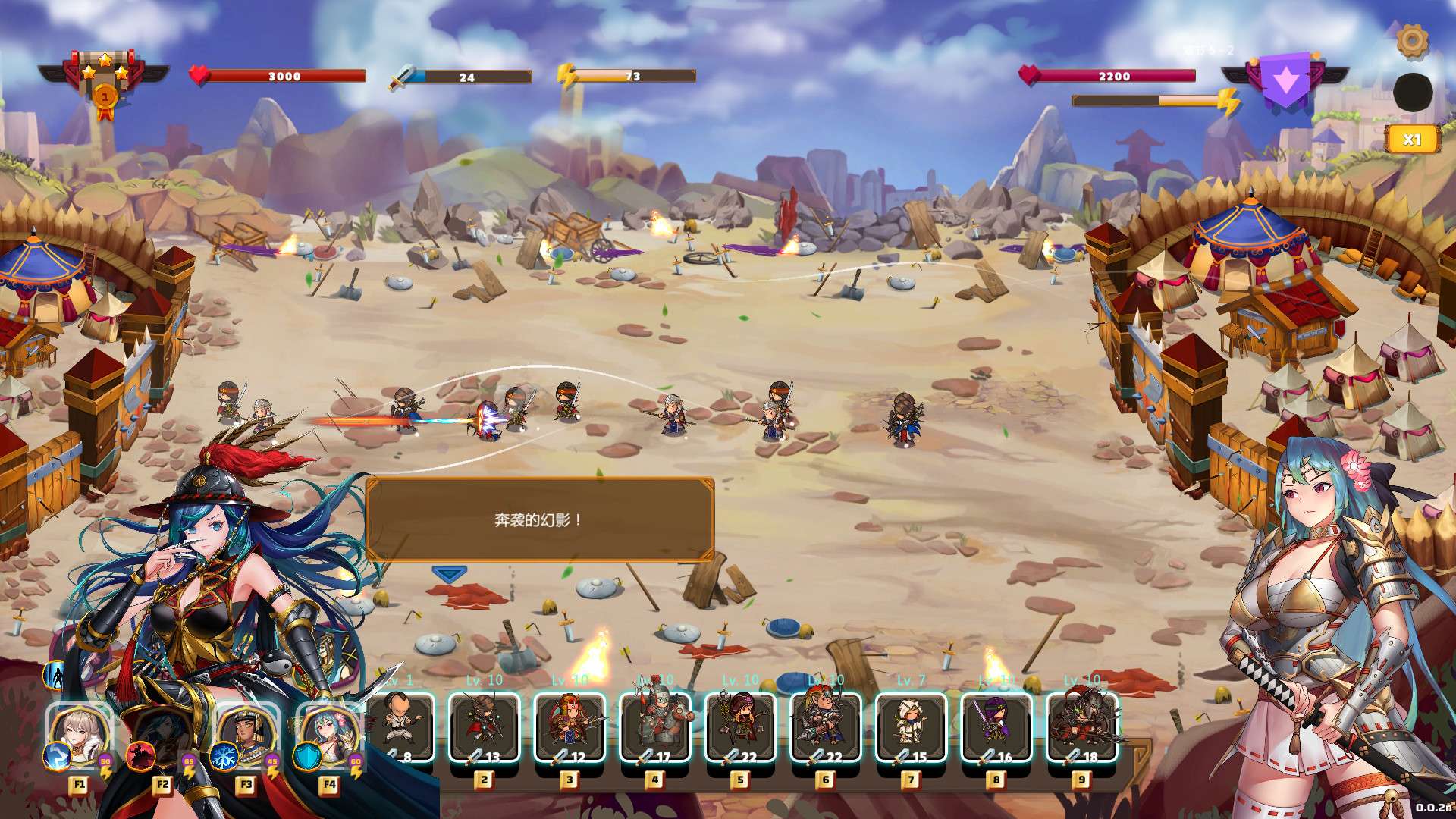 《爱与战争：乱世军阀/爱情与战争：机会军阀/Love n War: Warlord by Chance》v2.1.1|整合DLC|容量4.04GB|官方简体中文|支持键盘.鼠标