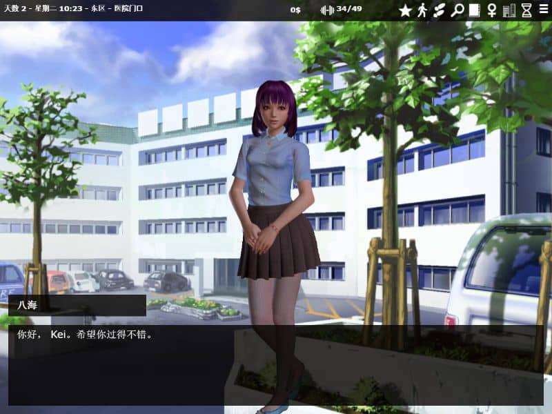 [SLG/简体中文]神器眼镜 ver1.0.1 s1官方中文完结版【PC+安卓】