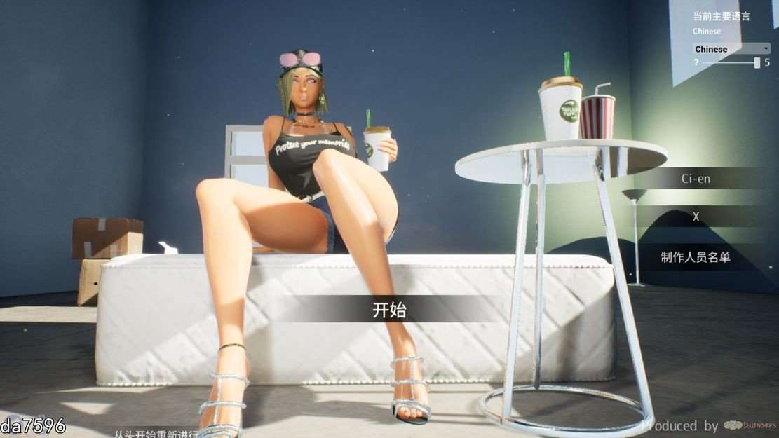 【3D神作/小马拉大车/NTR】性奋公园☆巨乳辣妹x小处男【PC/官中】