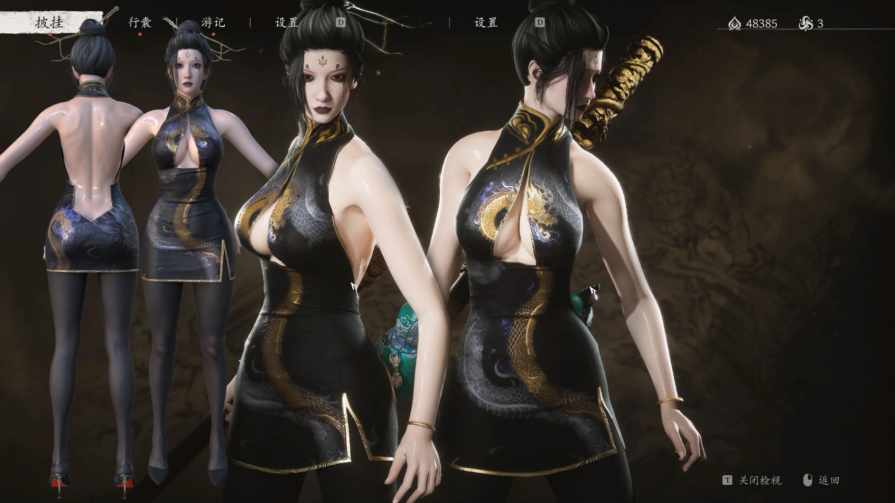 【黑神话悟空】天命人女性模型替换合集+女性声音替换