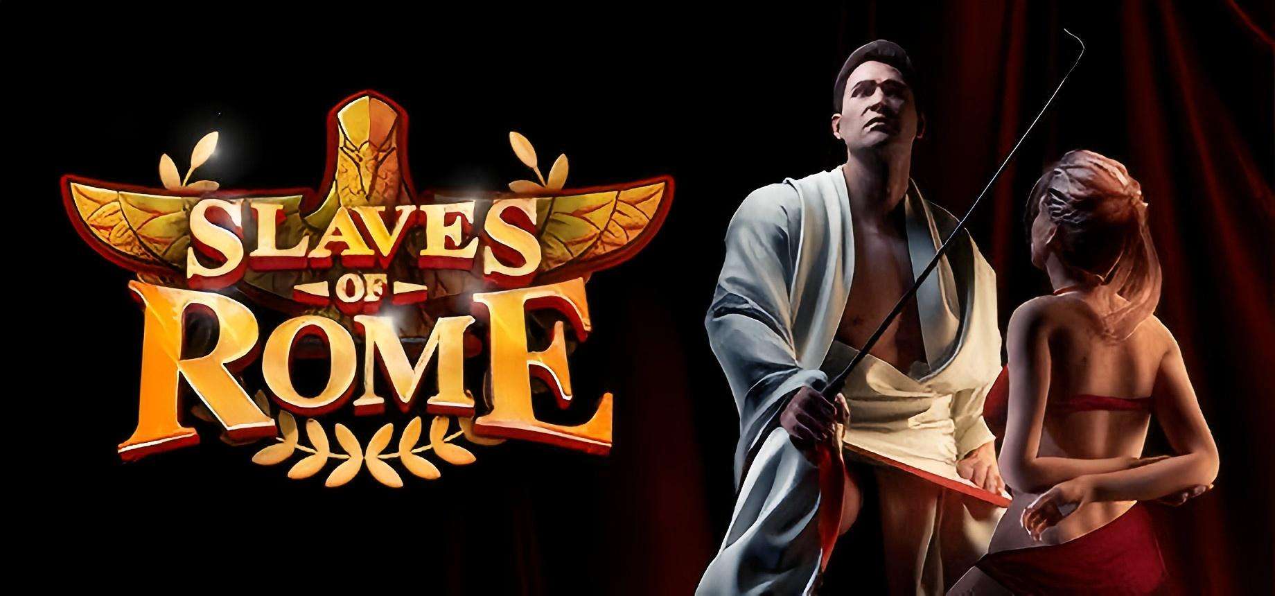 【PC/Steam/SLG/官中】罗马的奴隶 Slaves of Rome Ver2.7.2 官方中文 【5.3G】