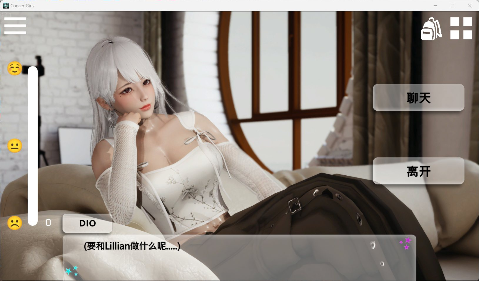 【更新】【PC+安卓/SLG/中文/动态/全CV】闪耀星路 V0.4.0 官方中文版【更新/1.6G】