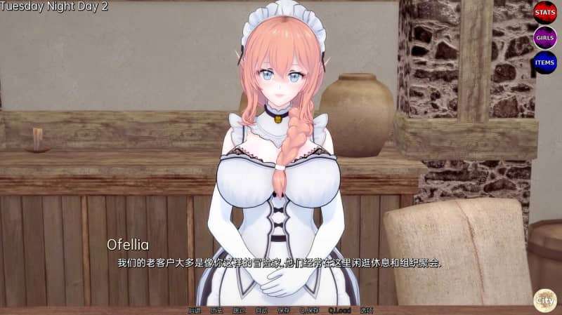 [SLG]无与伦比的欲望 Peerless LustV0.36汉化版