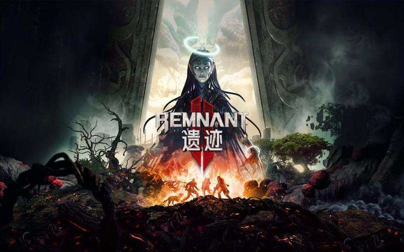 精品射击魂游-遗迹2 觉醒之王（Remnant II）v444.163全DLC 中文版