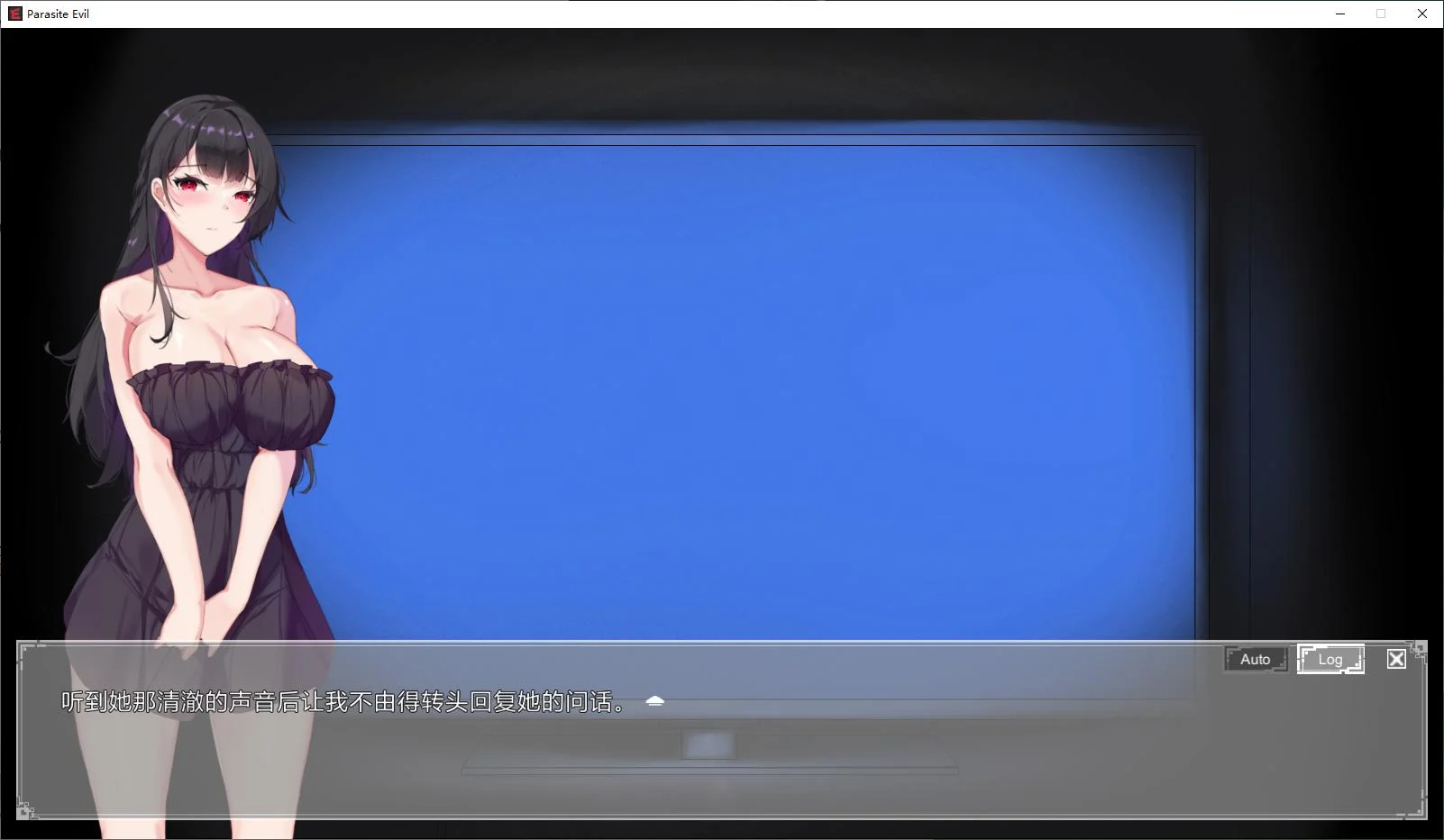 【PC/ACT/官中】恶灵寄生 Parasite Evil v3.08【4G】