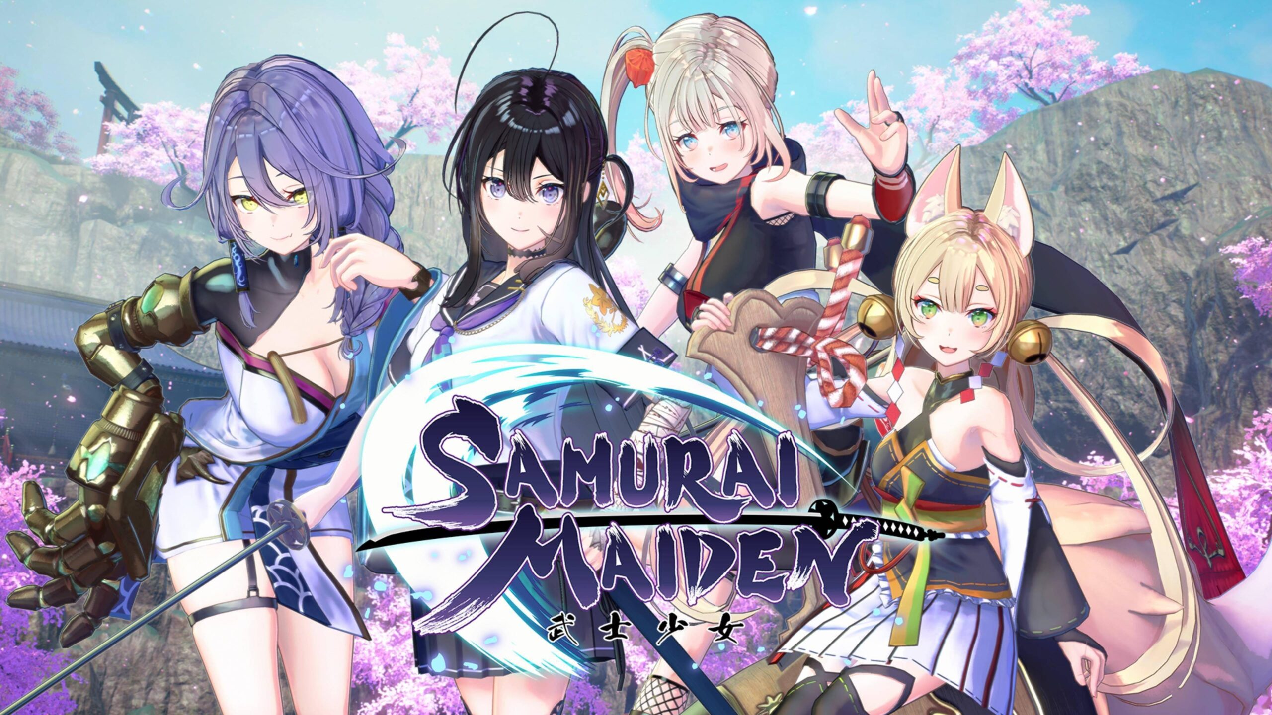武士少女（SAMURAI MAIDEN）全DLC中文版
