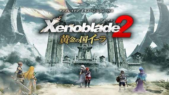 【Steam学习】异度之刃2|豪华中文|V2.0.2-焰舞神剑-天之风暴-黄金之国+全DLC-模拟器整合版