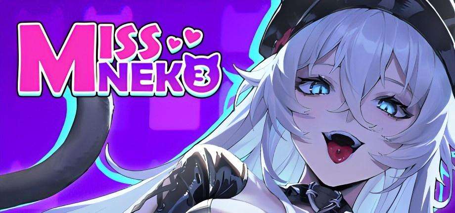【PC/Steam】猫咪小姐3Miss Neko 3 官方中文 + DLC 解压即玩 [327M]