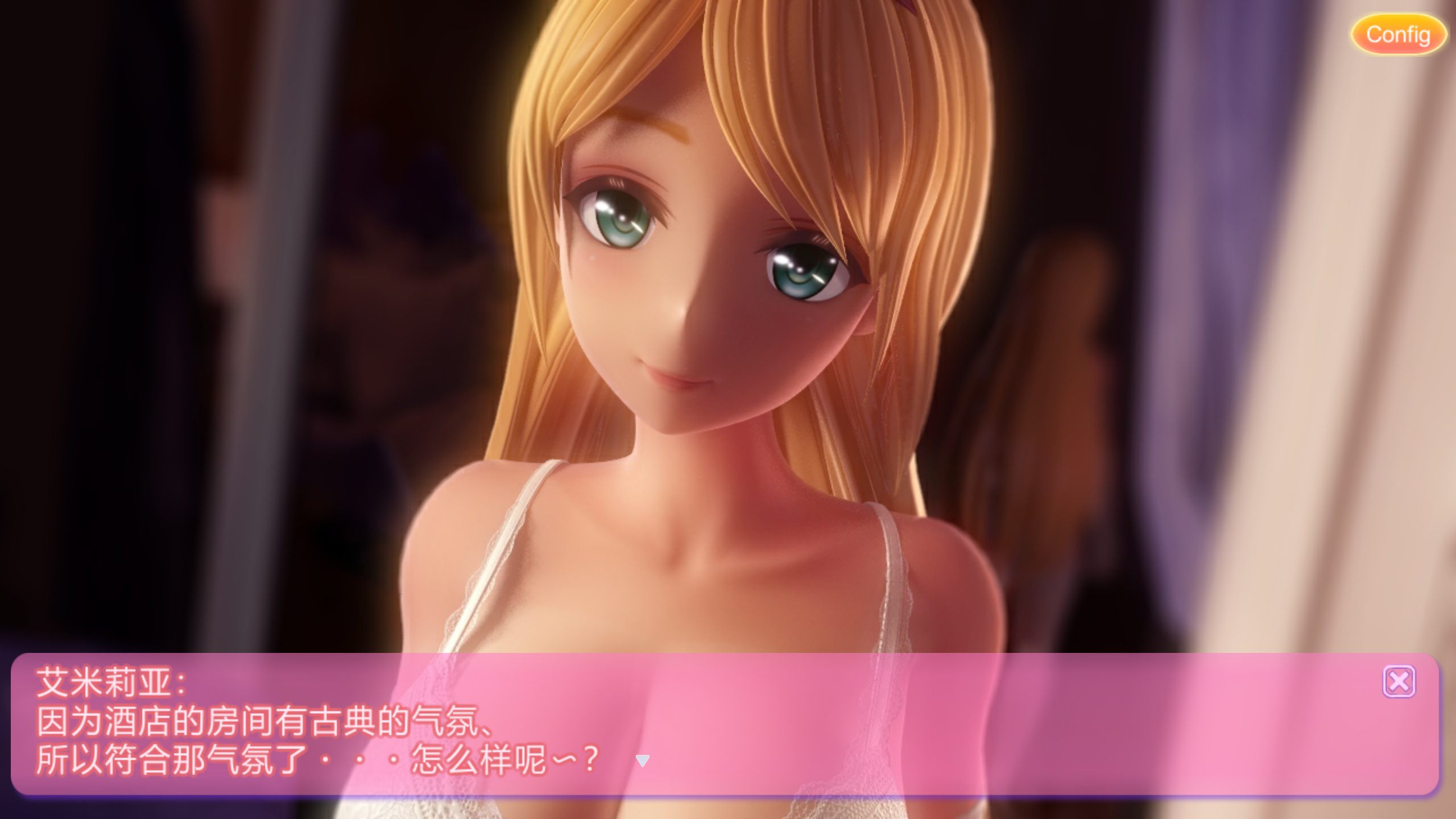 【PC/3D同人/SLG/动态/全CV】艾米莉娅的日记 官方中文版★兔女郎【新官中/6.2G】