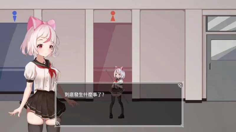 【PC】《恶魔学园 /Demon school》Build.20991891+全DLC-官中简体|容量2.48G