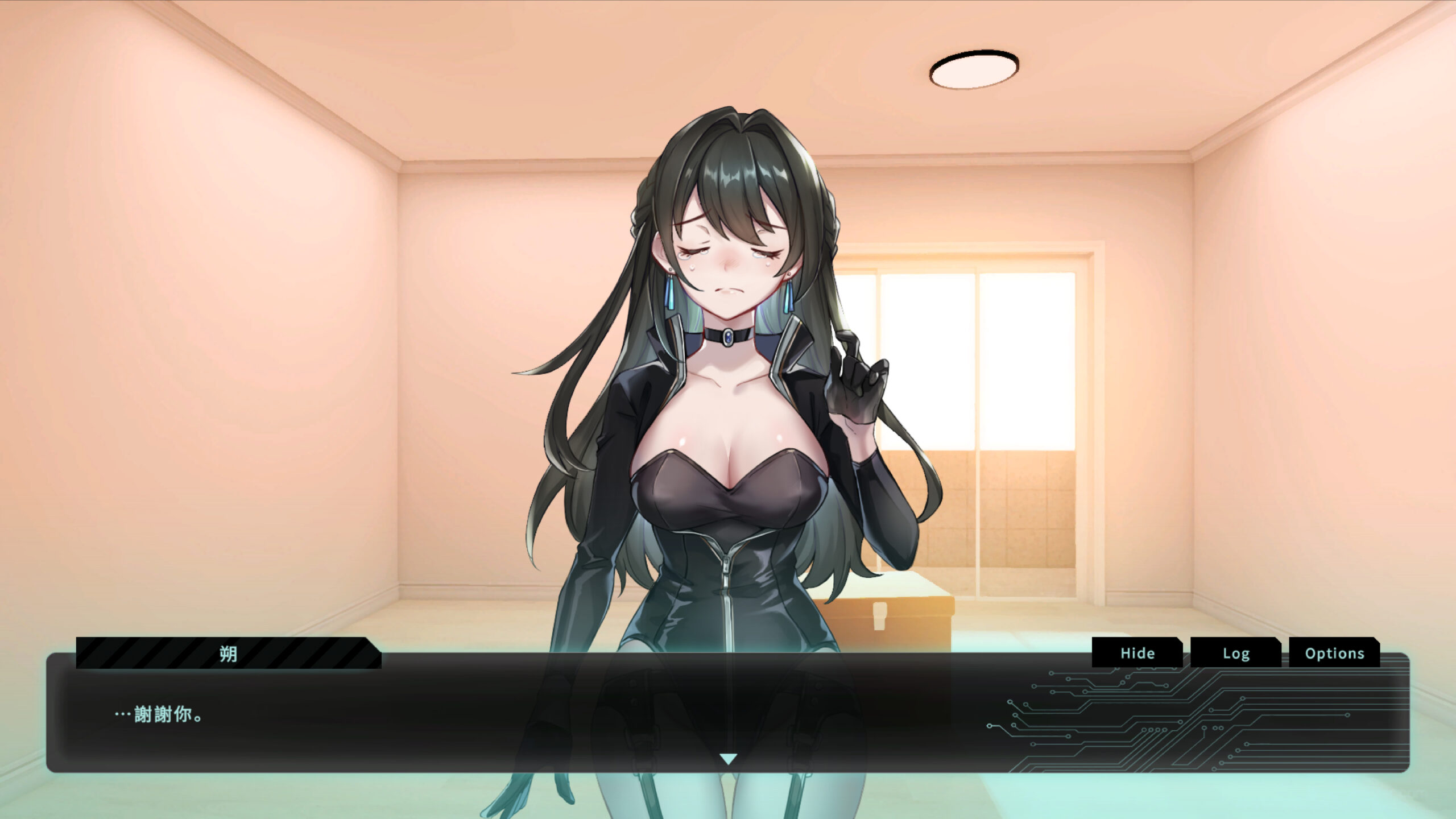 【PC/Steam/SLG】特务朔的秘密行动 官方中文版