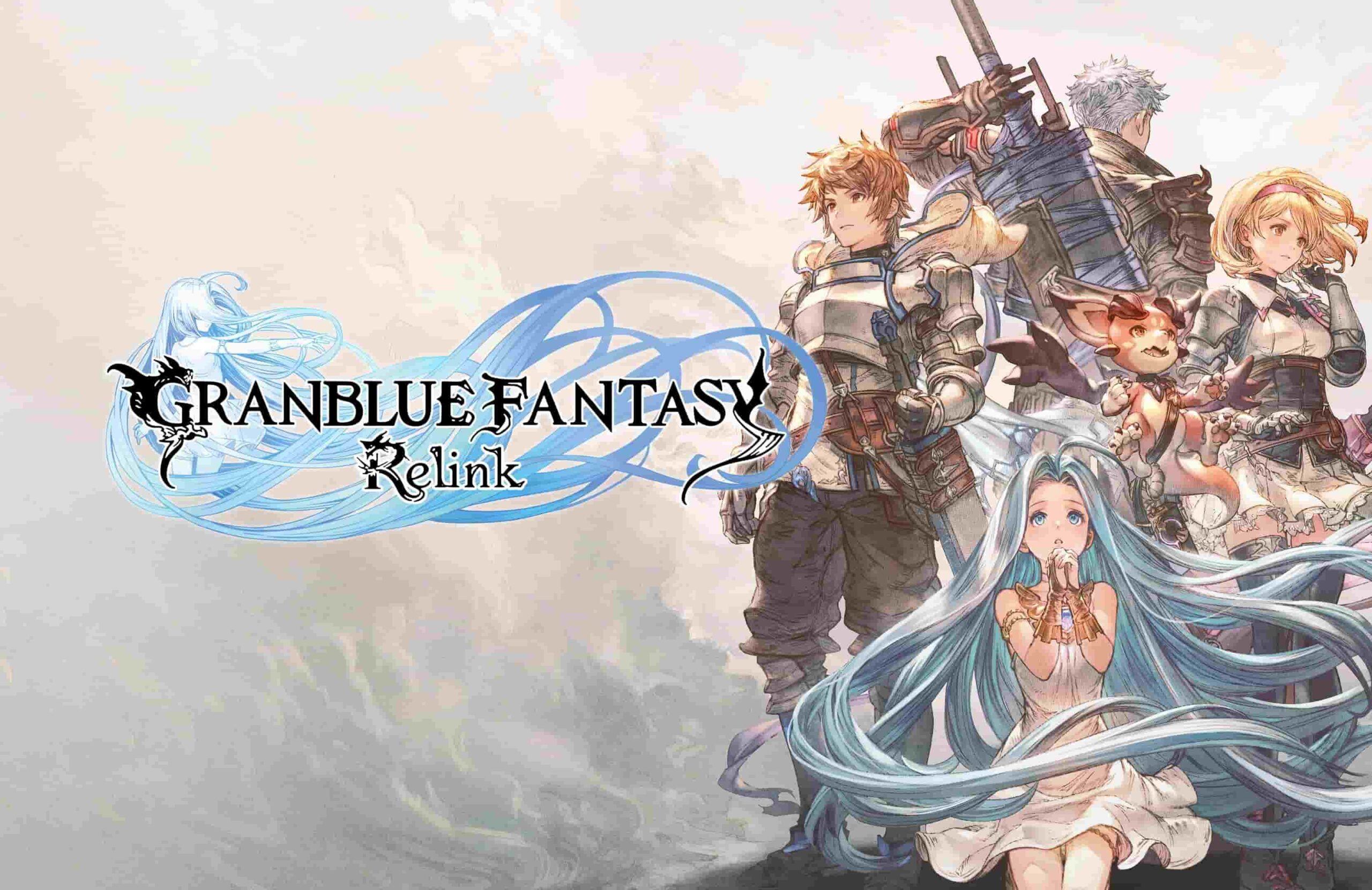 碧蓝幻想Relink（Granblue Fantasy Relink）中文版