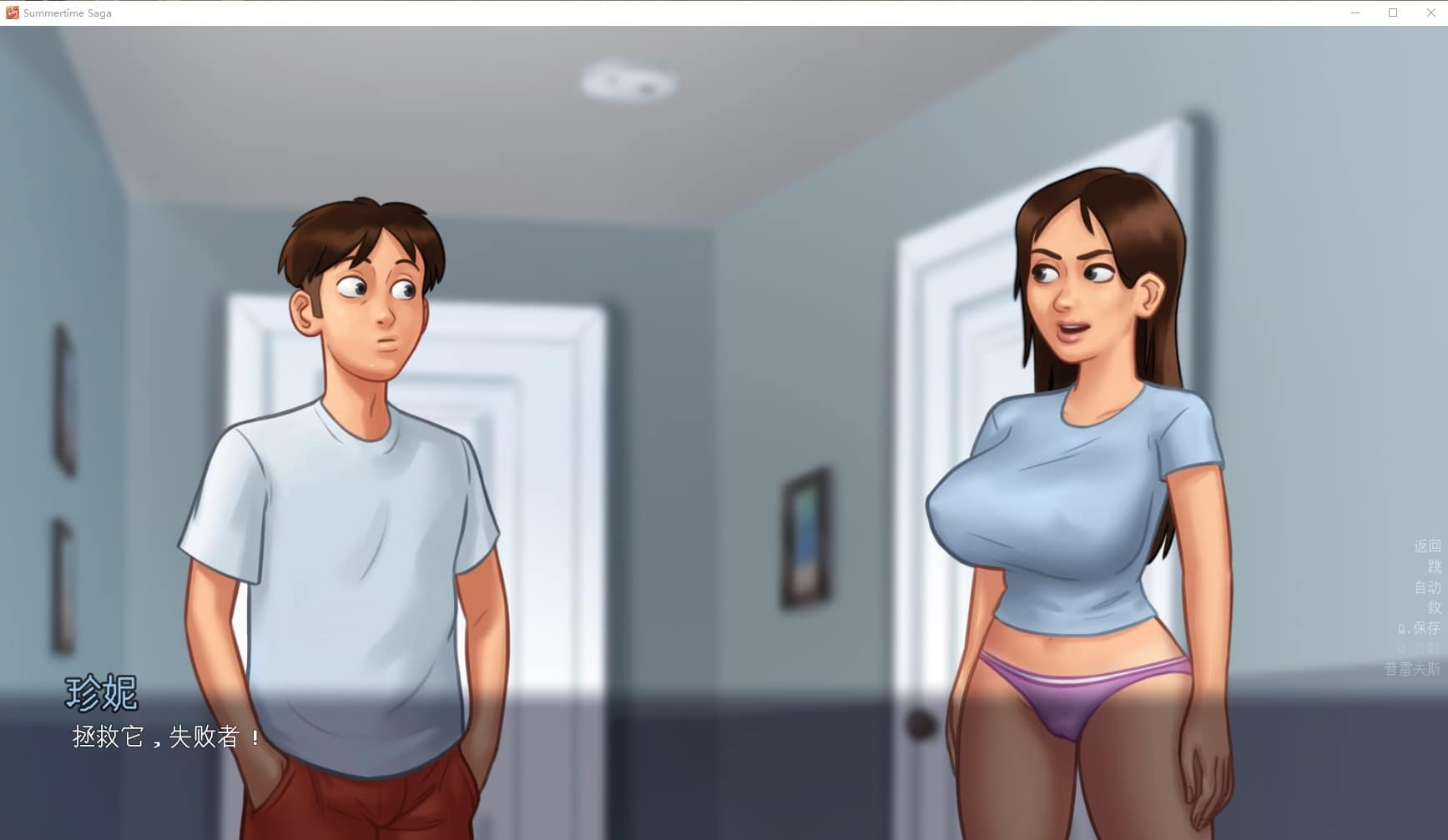 【PC/安卓/作弊SLG】夏日传说(SummertimeSaga) v21.0+旧版v20.16 官方中文作弊版+SLG游戏&神作更新+补更