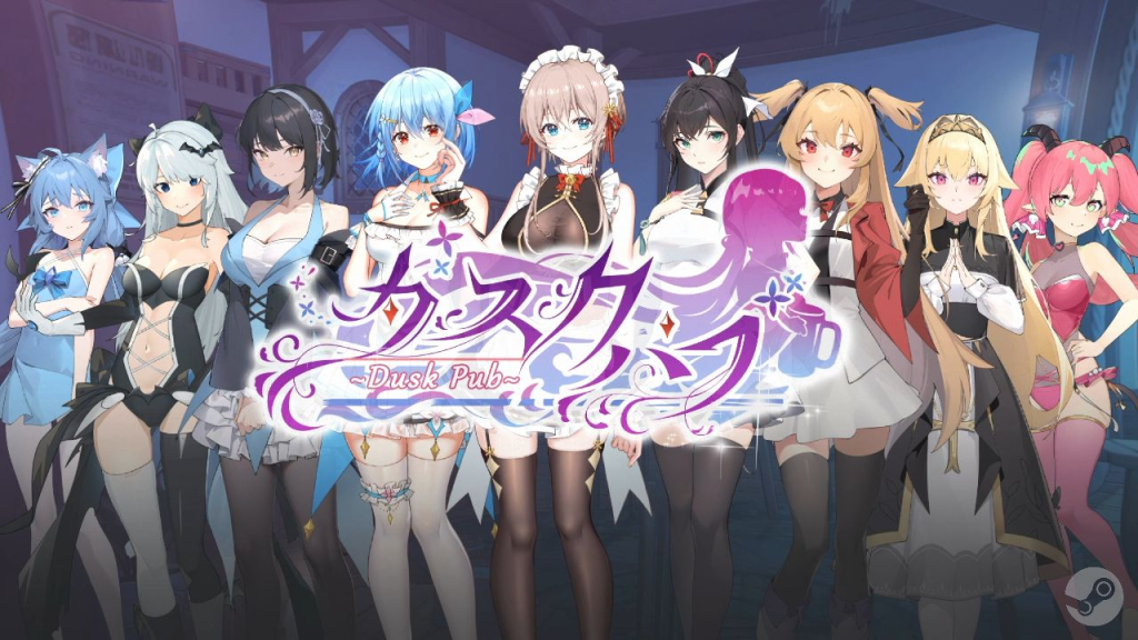 【PC/经营互动SLG/中文/动态】黄昏酒馆V1.1.2+DLC 官方中文步兵版+存档