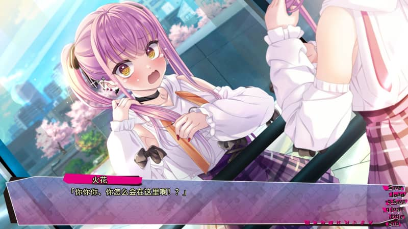 [ADV/PC]lip.lipples V1.0 AI汉化版