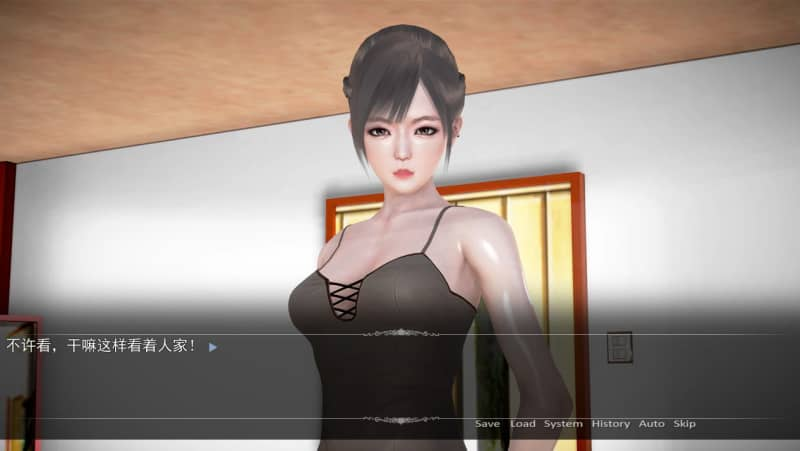 [PC/SLG]我的都市美艳后宫V1-3部全集官方中文版