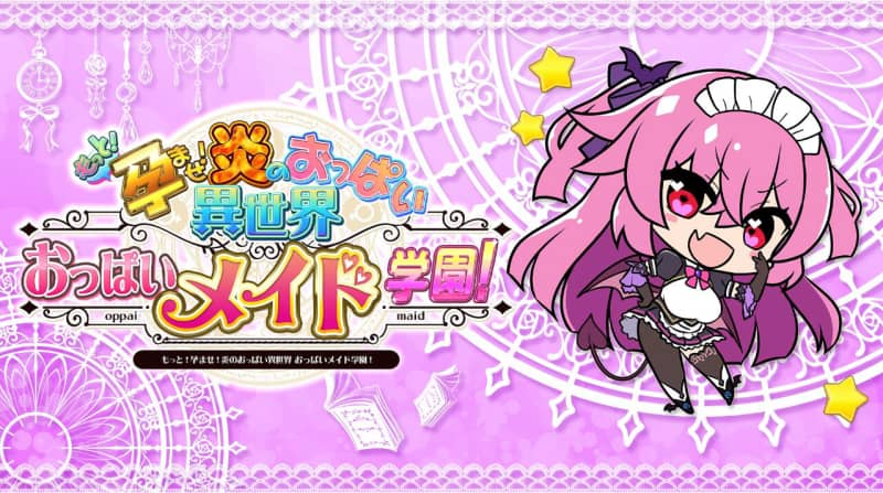 【PC】《仙旅异闻录》Build.21002819 |官方中文| 容量512M