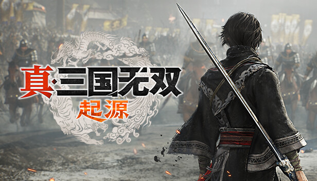 《真・三国无双 起源 DYNASTY WARRIORS ORIGINS》V1.0.0.3-官中简体|容量49GB|新增升级补丁
