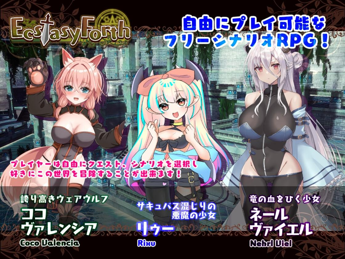 【PC/3D像素RPG/汉化/动态】极乐旅人 V1.10 精翻汉化版【新汉化/3.3G】