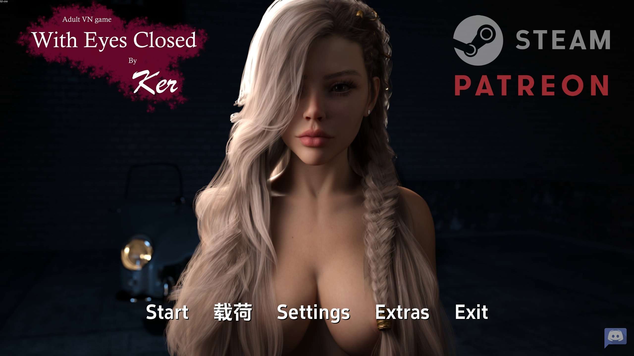 【PC+安卓/SLG】闭上眼睛 With Eyes Closed S2 Ch.9 [汉化/动态/4.2G]