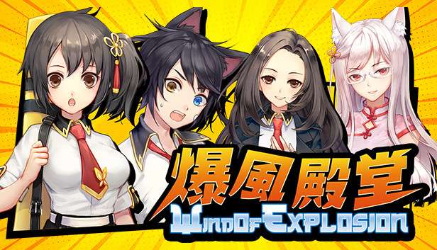 《许愿ReadyGo!》|官方中文|Build.17465077|容量5.35G