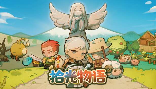 《拾光物语 Border Town》|官方中文|Build.17407899|容量672M