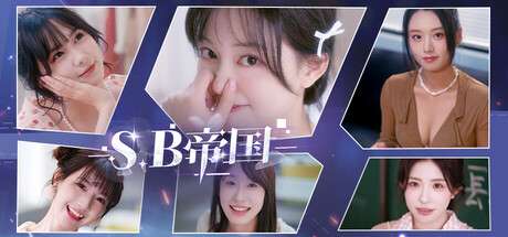 SB帝国 | 中字-国语|Build.17451128-官中简体|容量52.81GB