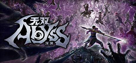 《无双深渊/无双肉鸽/WARRIORS Abyss》|豪华中文|Build.17089282-1.0.1FIX2|容量7G