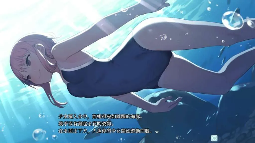 【PC/Steam/RPG】银习的幽世村 Ver1.34官方中文版