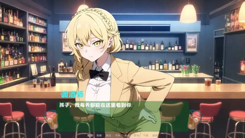 【PC/Steam/SLG】我陷入了一个时间循环：我需要尽快找到一个女孩 官方中文版