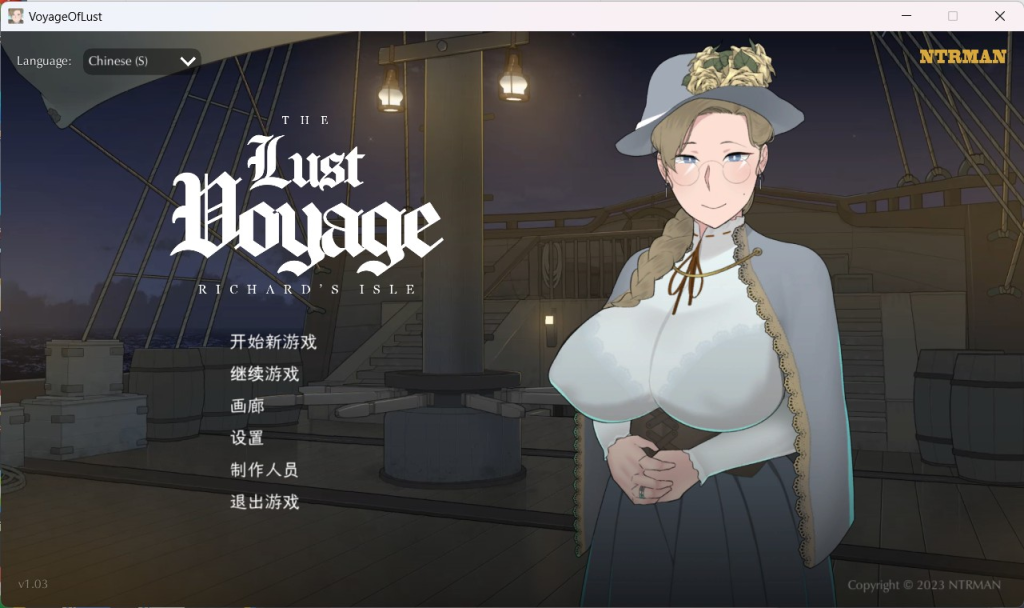 【PC/NTRMAN/绿色SLG/中文/动态/CV】欲望之旅 Ver1.03 官方中文步兵版【新作/700M】