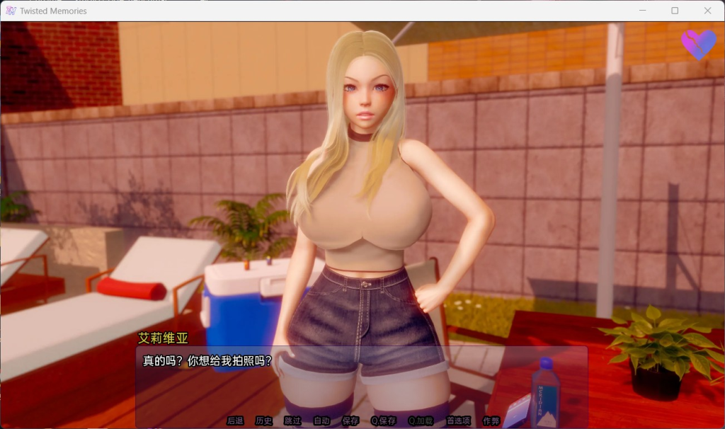 【安卓+PC/亚洲风SLG/汉化/动态】扭曲的记忆 Twisted Memories v0.9 最新汉化版【更新/5.3G】