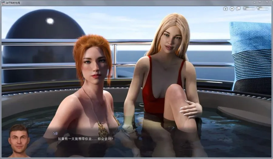 【PC+安卓/神级SLG】治愈我的瘾/Cure My Addiction CH5.EP1-5合集版 汉化版