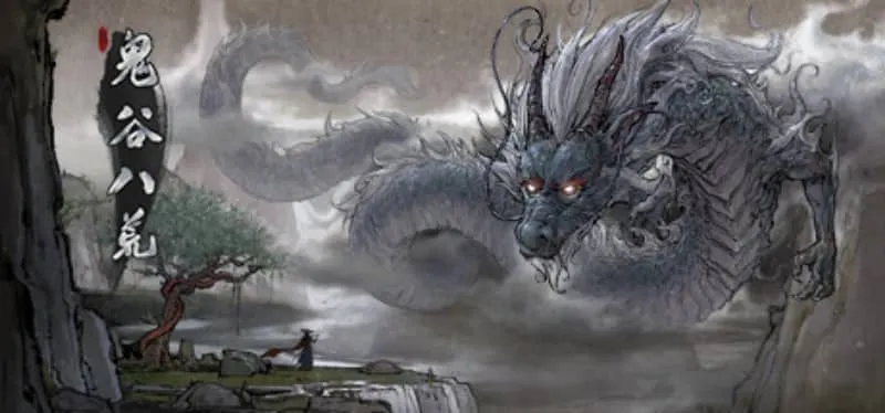 【PC/Steam/RPG/绅士魔改】鬼谷八荒25年2月绅士魔改版DLC