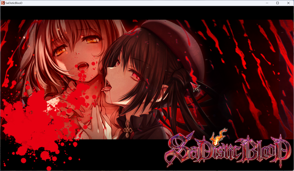 【PC/精翻】SaDistic BlooD 狂嗜之血