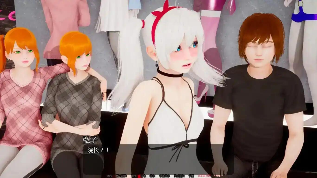 【PC+安卓/SLG/汉化/动态】小绿山 0.11 Little Green Hill汉化版【9G】