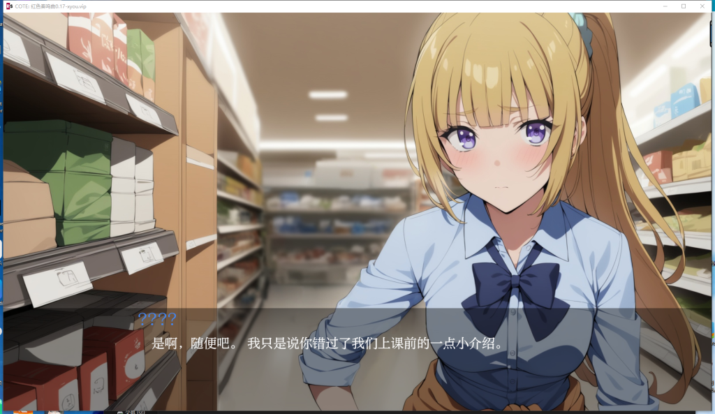 【PC+安卓/同人SLG中文】欢迎来到实力至上主义教室–红色奏鸣曲 Ver0.17.2 中文步兵版【3G】