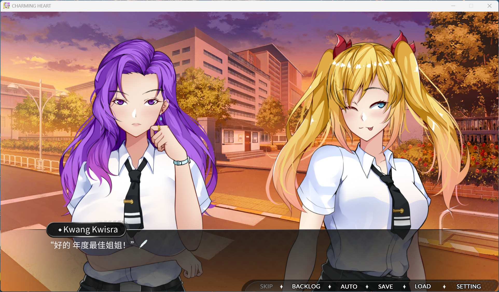 【PC/亚洲风SLG/中文/全动态/全CV】迷人之心：与帮派的故事 CHARMING HEART V250319 官方中文步兵版【新作/1.6G】