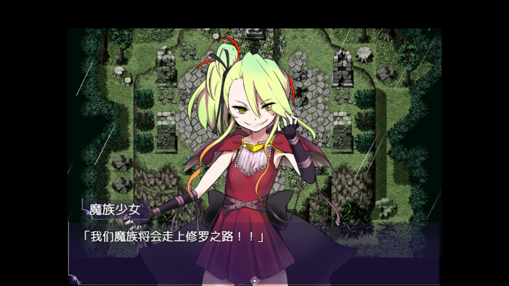 【PC+安卓/爆款神作日系RPG/AI汉化/全CV】恶魔根源 Demons Roots 1.0版[4.09g]