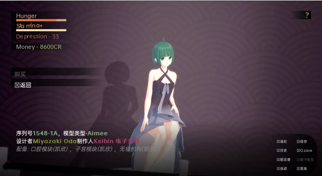 【PC+安卓/精品SLG/汉化/动态】我的电子羊女仆梦0.6.2汉化版+Var0.7.12AI版【3.67G】