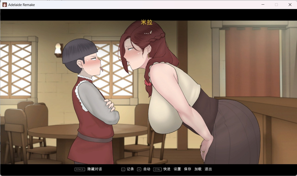 【PC/NTRMAN/中文/动态】阿德莱德旅馆 The Adelaide Inn V1.01 官方中文版+攻略【1G】