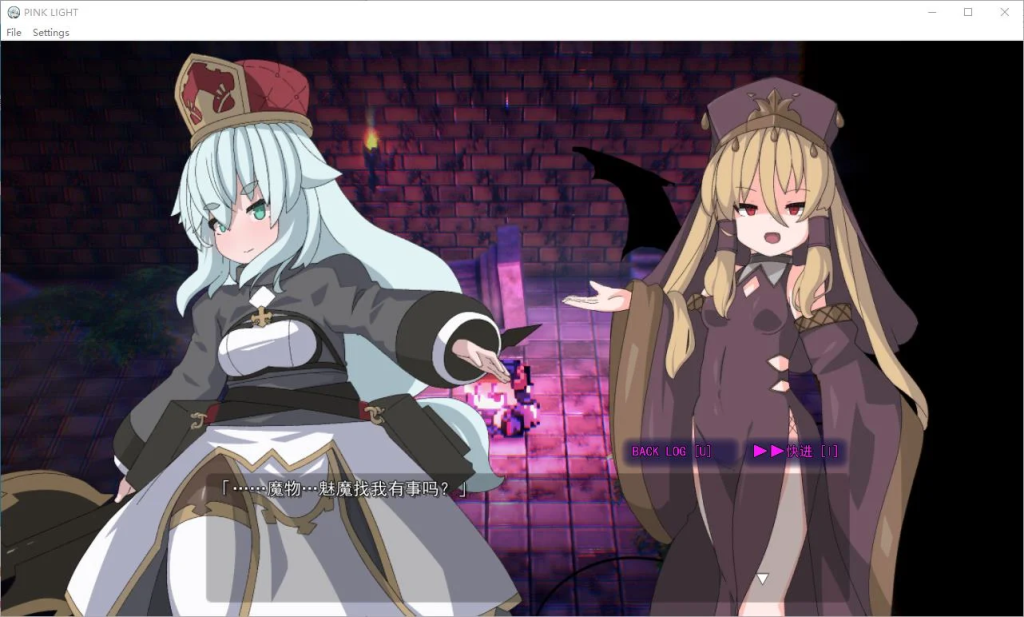 【PC/像素ARPG/汉化】PINK LIGHT 情色陷阱地牢 机翻汉化版【新作/800M】