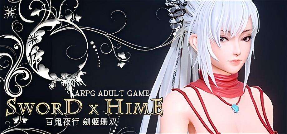 【PC/Steam/官中】Sword x Hime 【13.5G】