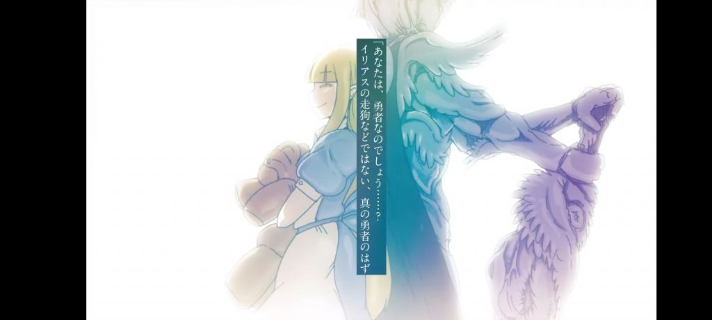 【PC/RPG/汉化】勇者大战魔物娘RPG终章 Ver3.0.4 个人汉化版【8G】もんむす・くえすと! ぱらどっくす